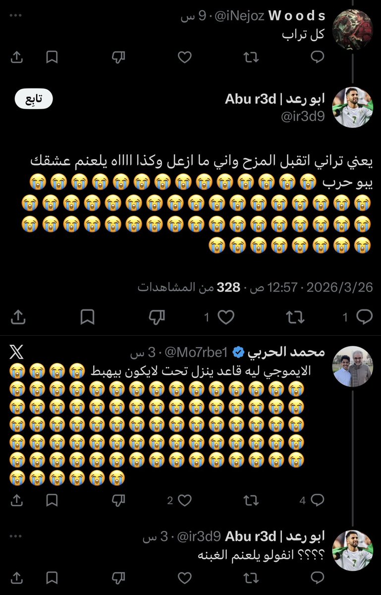 Abdulaziz. tweet media