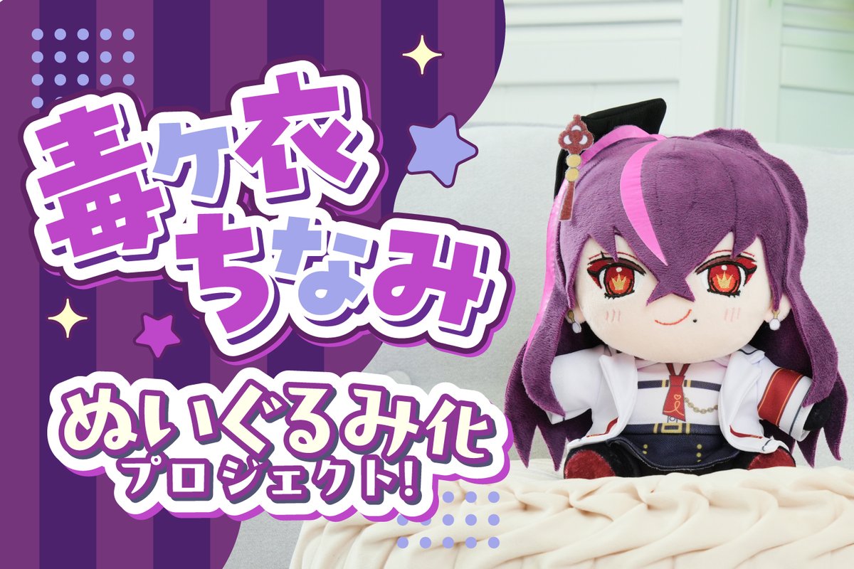 CAMPFIRE Creation(キャンプファイヤー クリエーション)公式 tweet media