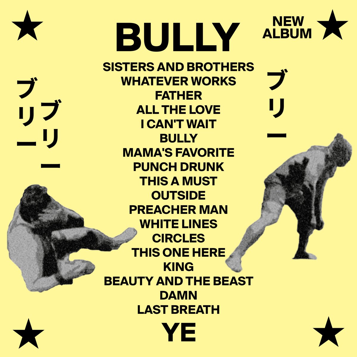 yeunrlsd tweet media