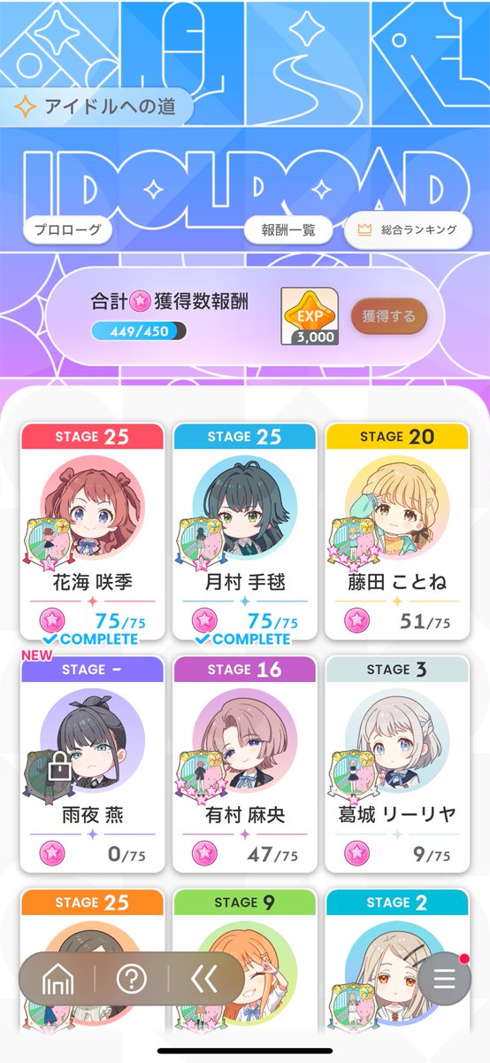 きょまさん🐴💨💨💨💨💨💨 tweet media