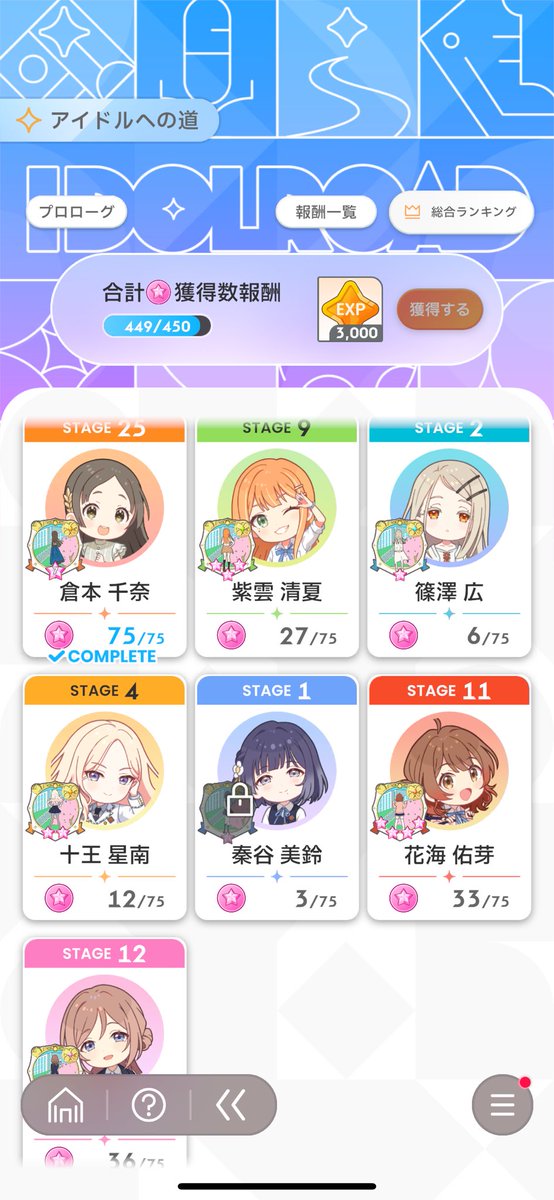 きょまさん🐴💨💨💨💨💨💨 tweet media