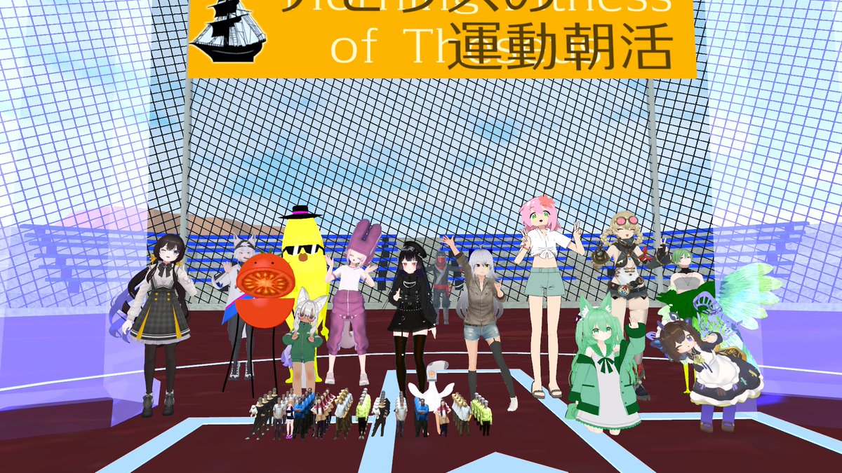ハーミトントンVRchat用 tweet media