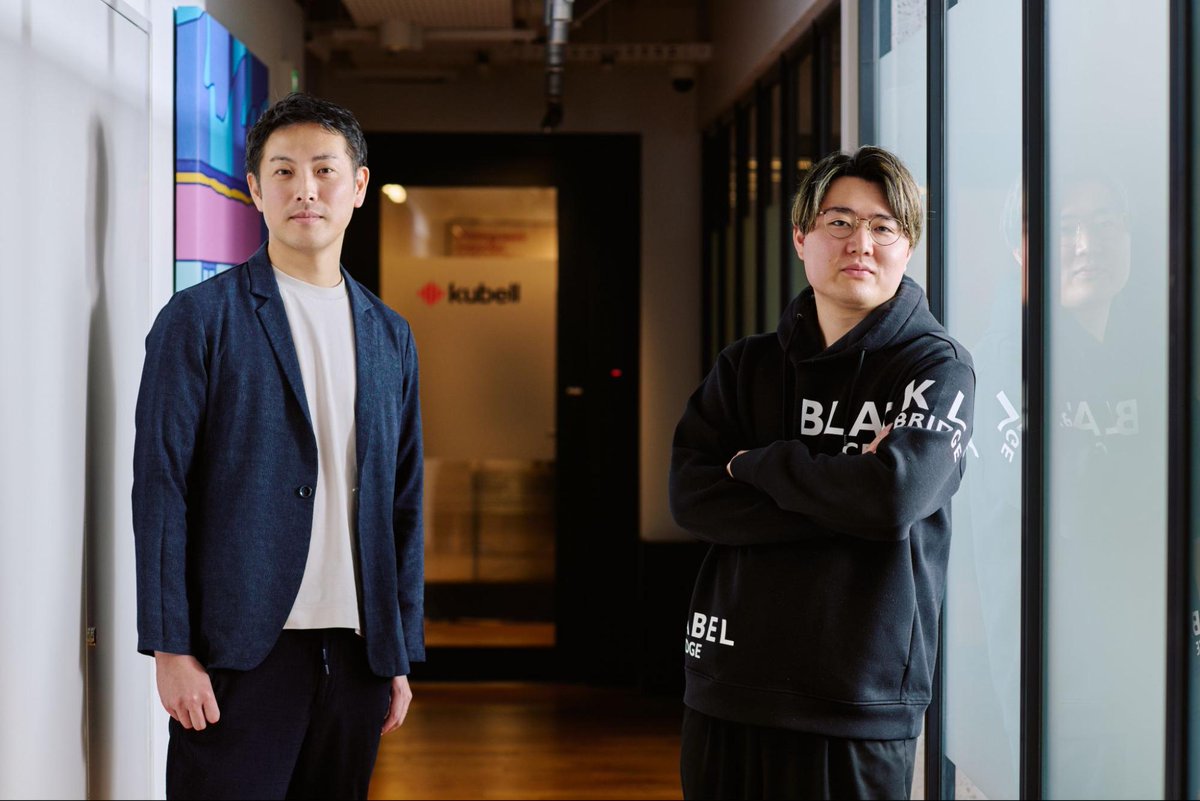 kubellgroup's tweet photo. 【メディア紹介】  
BPaaSの可能性を多角的に捉えるメディア「BPaaSジャーナル」にて、SoVa執行役員の手島氏と弊社 藤井による対談記事が公開されました。 会計領域におけるAI活用の実態、人とAIの役割分担、そして今後の可能性についてお話ししています。
 https://t.co/Ep1twnOSmK https://t.co/cfhB44SAQO