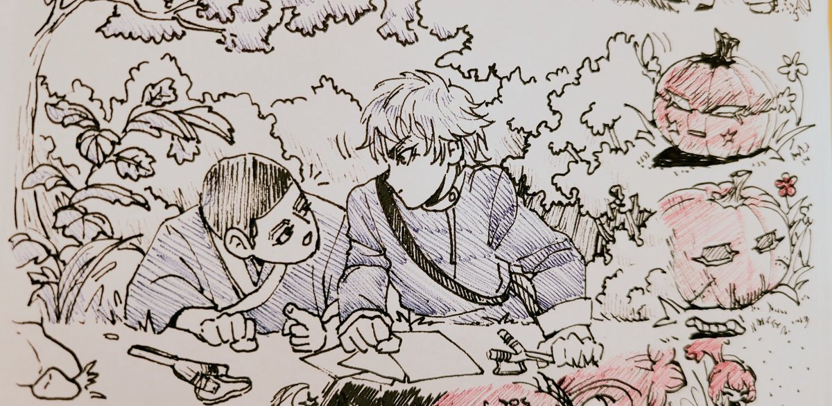 Alupe | Commissions Closed! tweet media