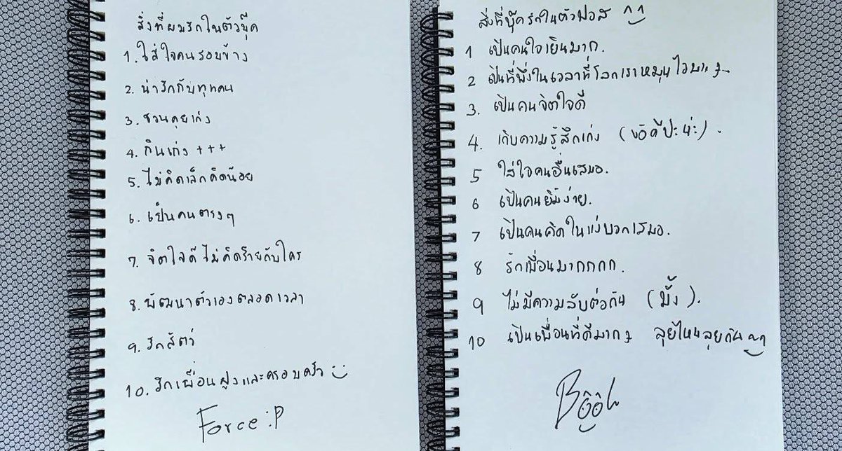 สช🌻 tweet media