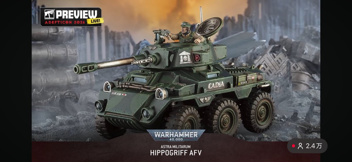 ひろかわ🍣 tweet media