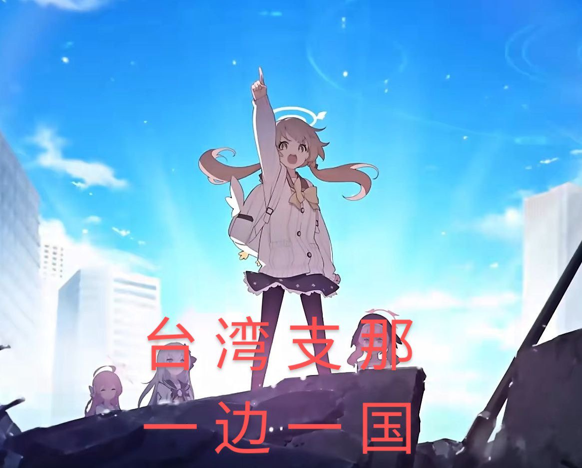 아멜리아 에어하트 tweet media