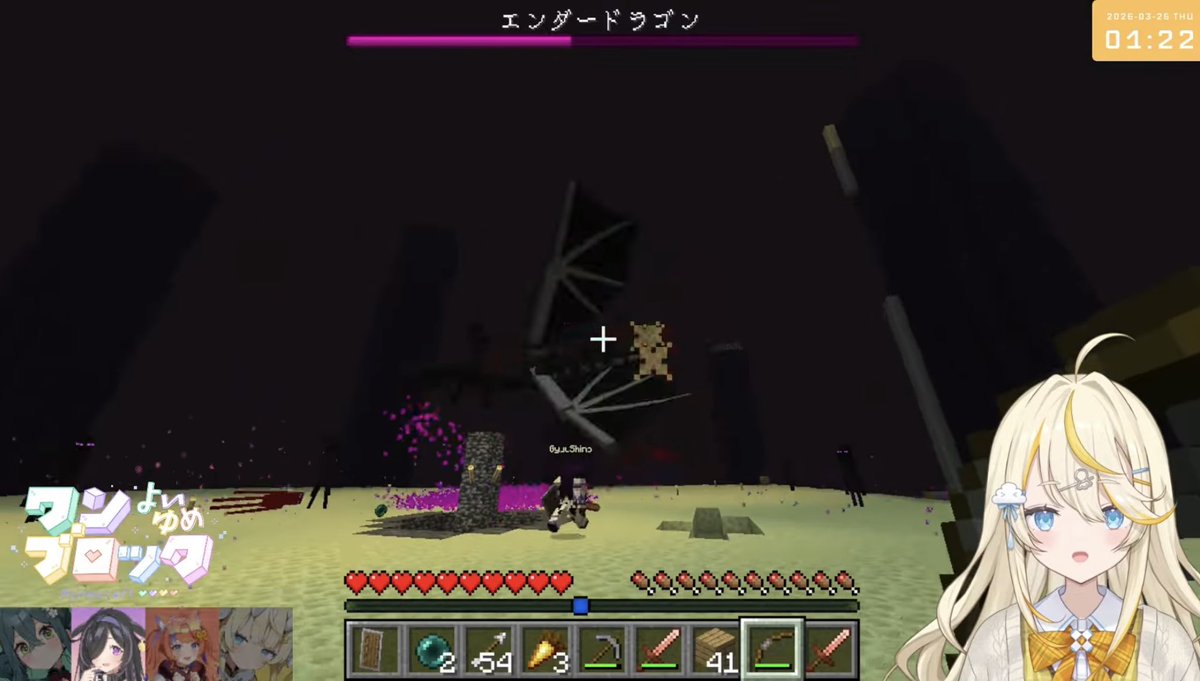 🛼小日向🐌 tweet media