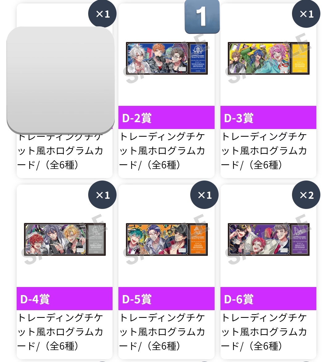 ありす@お取引用 tweet media