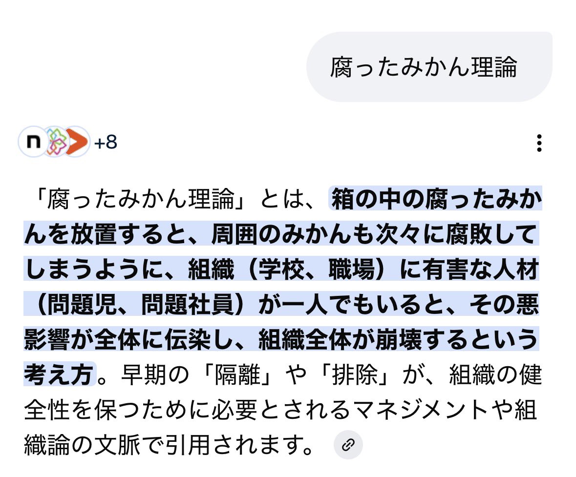 クリーンラボ tweet media
