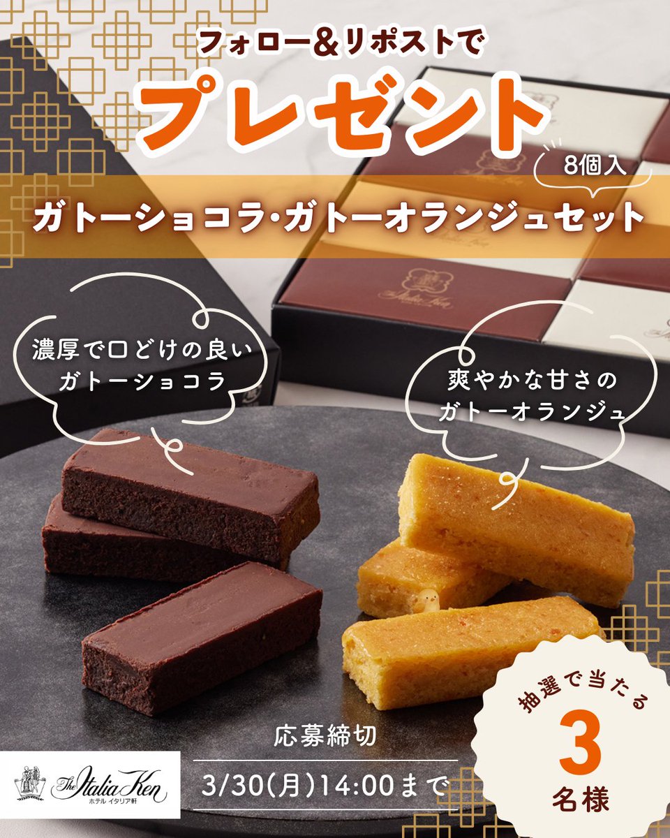 NSGグループ tweet media