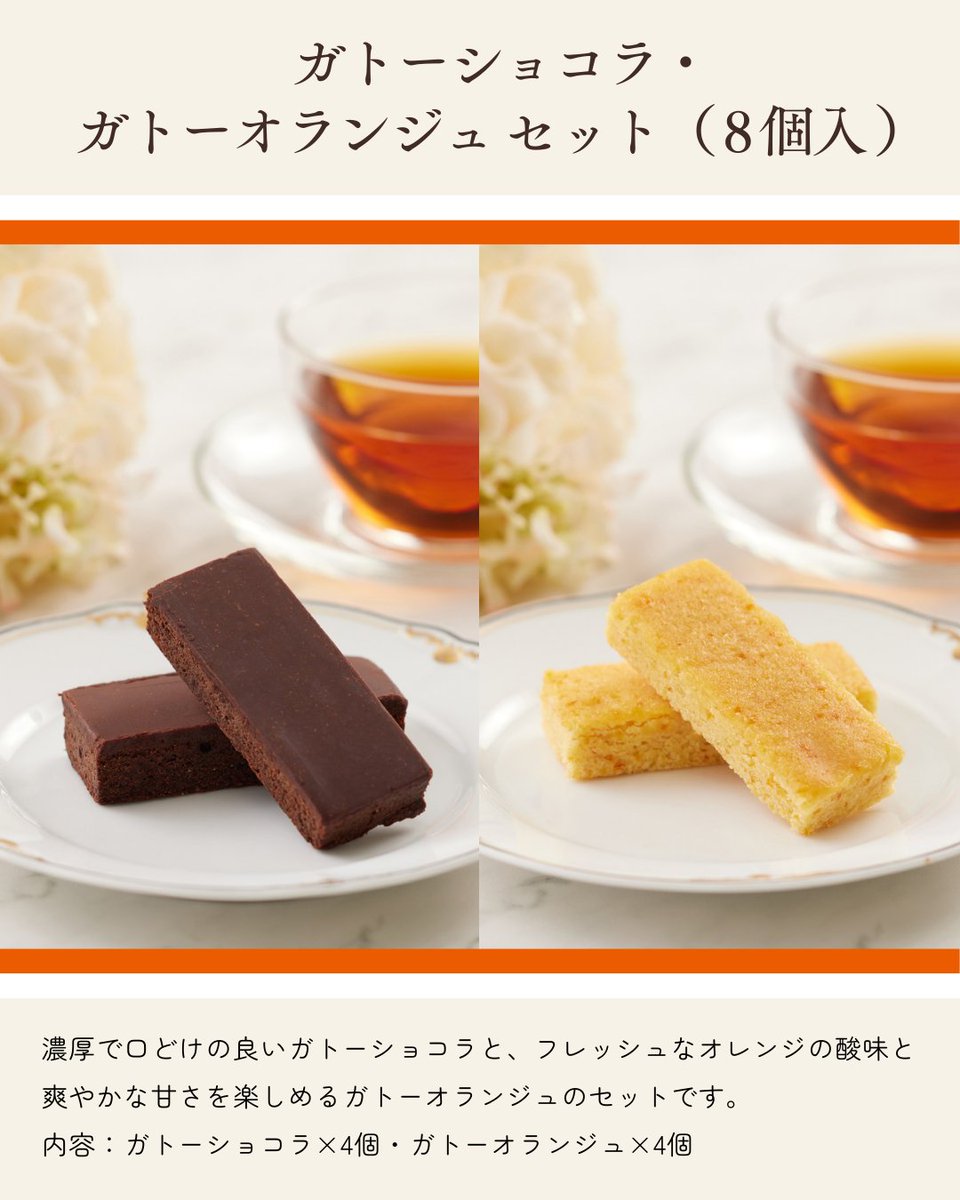 NSGグループ tweet media