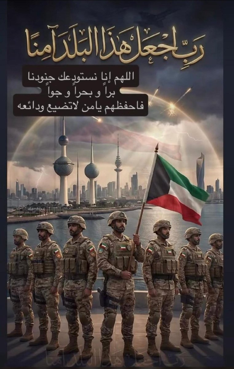 سعد العنزي tweet media