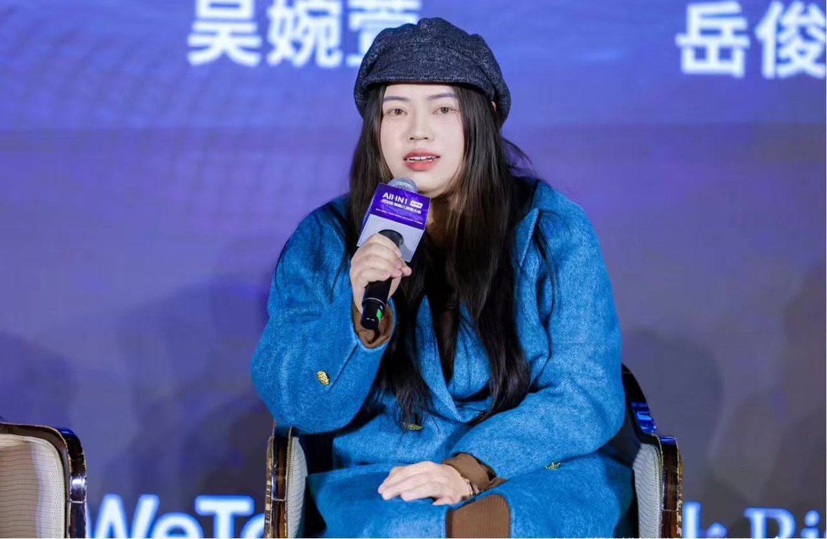 Block Tiger tweet media