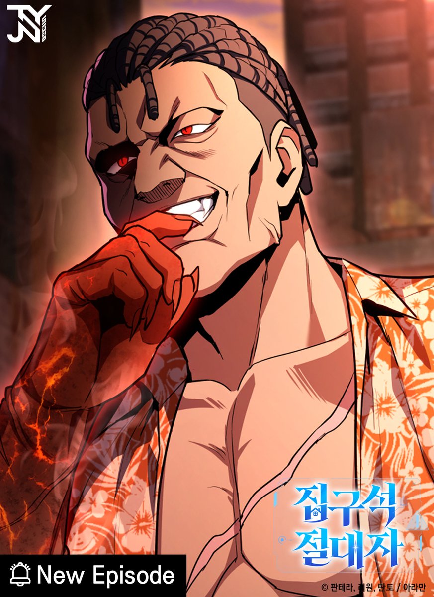 정선율스튜디오 tweet media