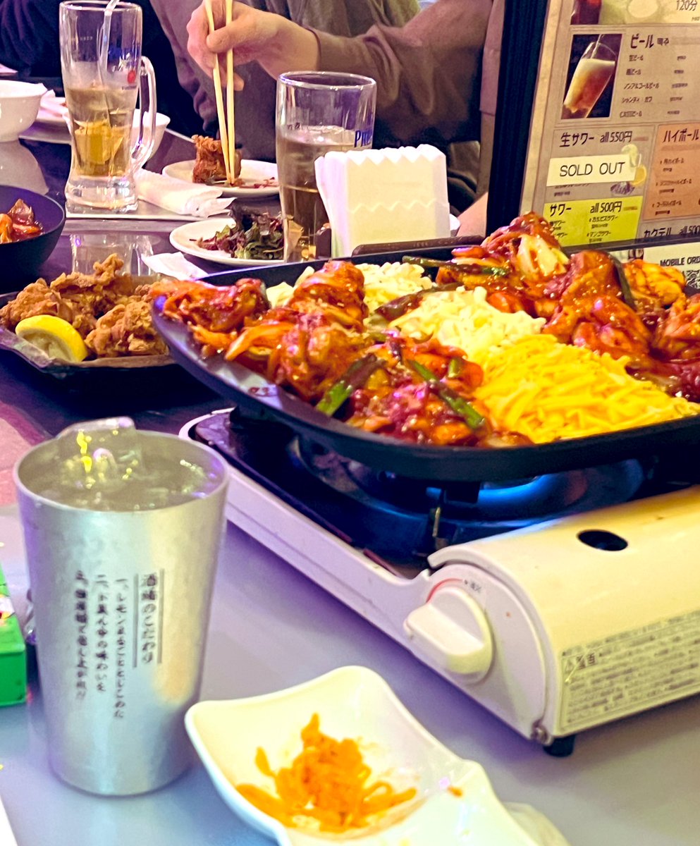 岩本えり tweet media