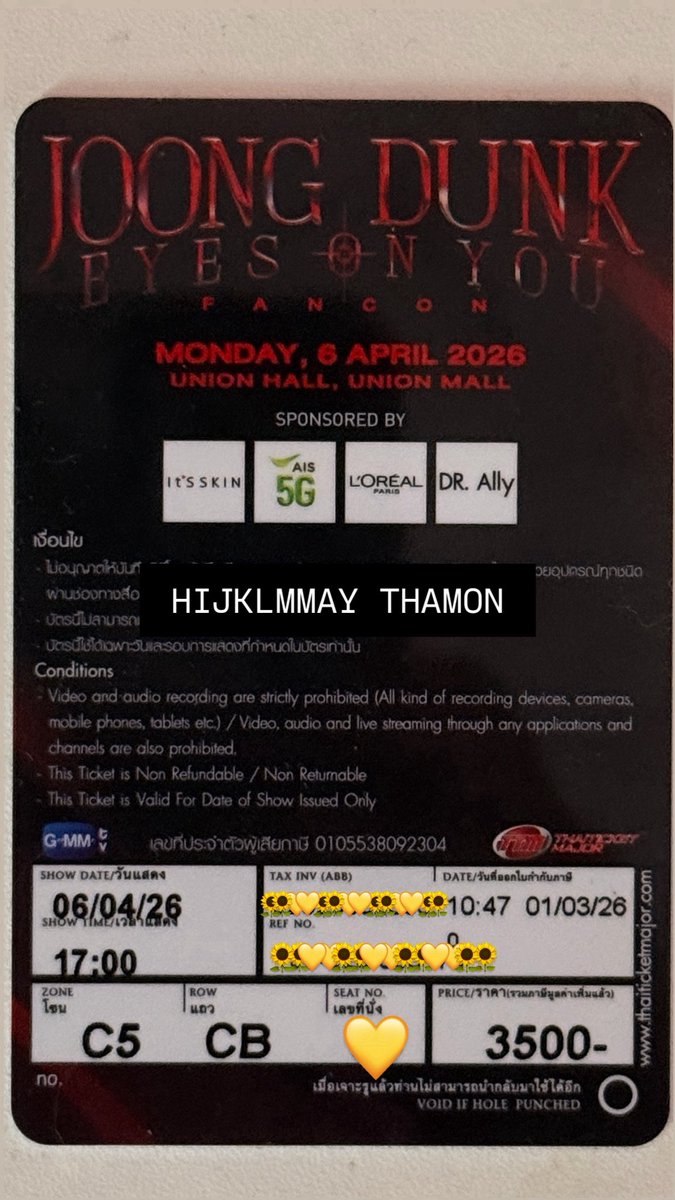 MayThamon tweet media