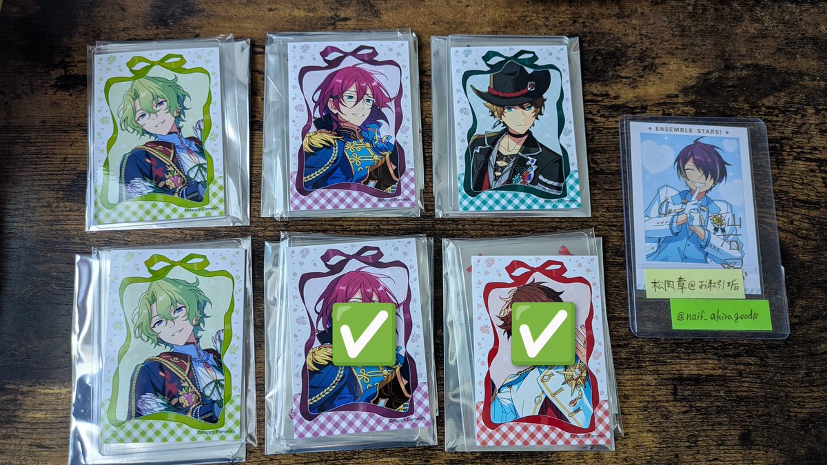 松岡章@お取引垢 tweet media