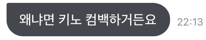 오늘은 대충 살자