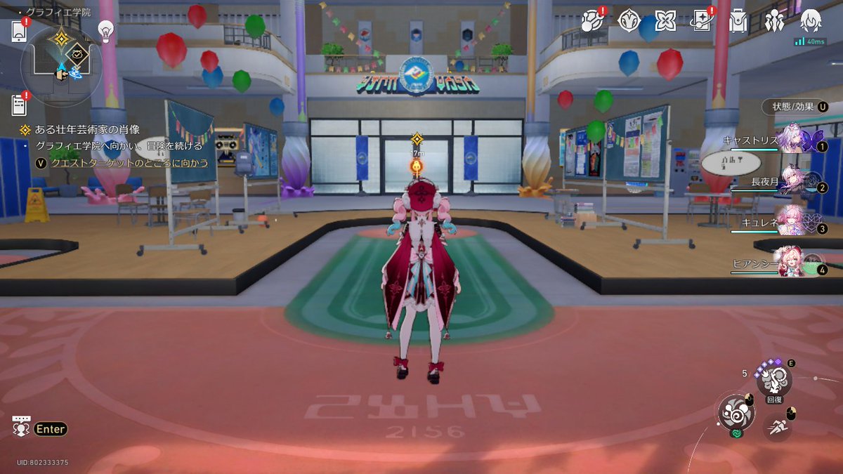 ツナサブレ tweet media