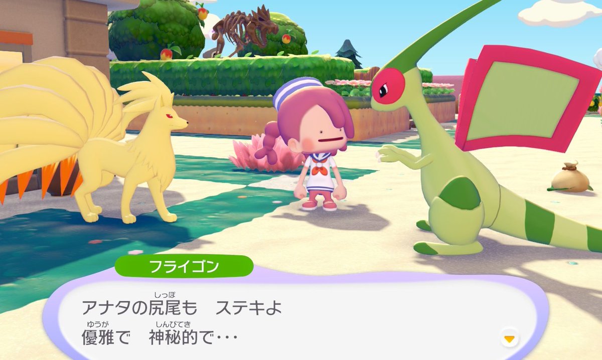 ⋆⸜もここ⸝⋆ tweet media