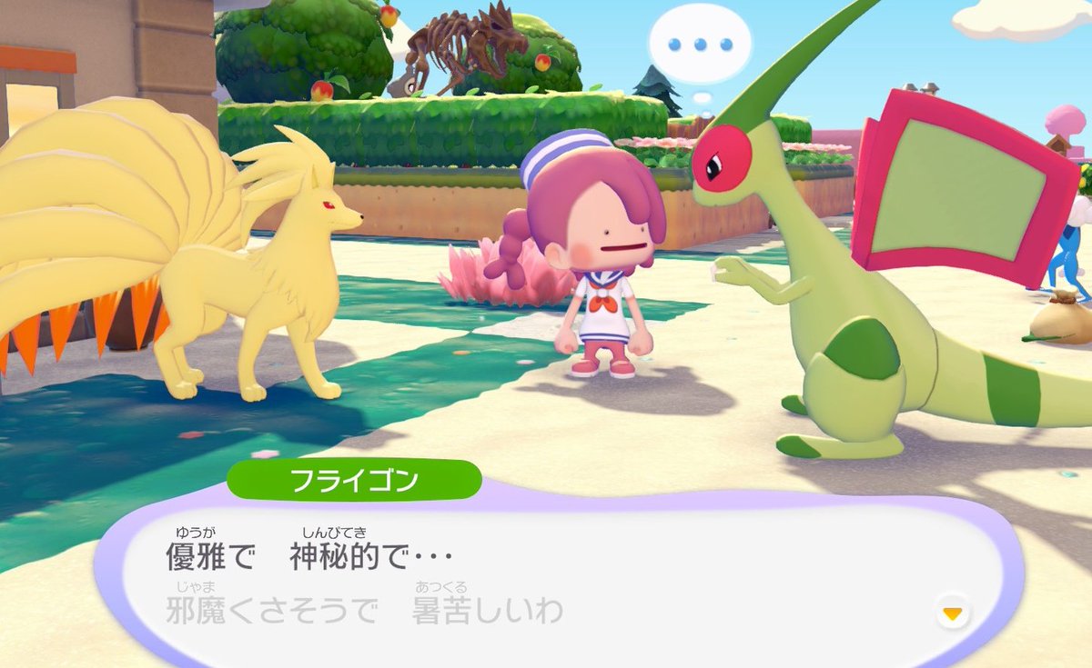 ⋆⸜もここ⸝⋆ tweet media