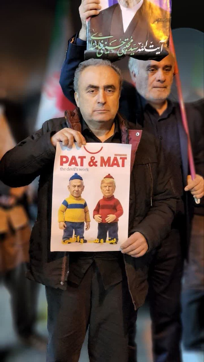 BRICS Monitor tweet media