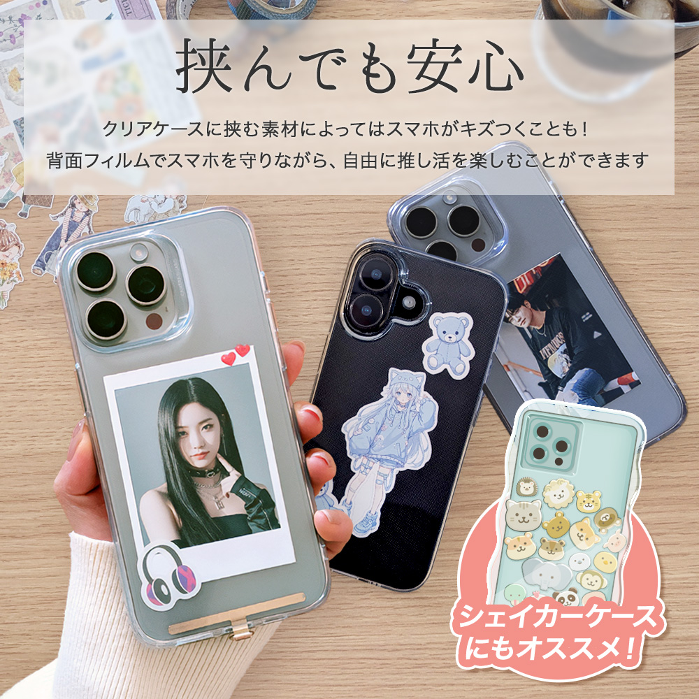 Mobile_Film's tweet photo. 新発売！
【Galaxy S26+ 用】 背面カバーフィルムを販売開始しました✨

https://t.co/2NjyXwhymR

#galaxys26series 
#背面フィルム https://t.co/rSvQO6rjJ9