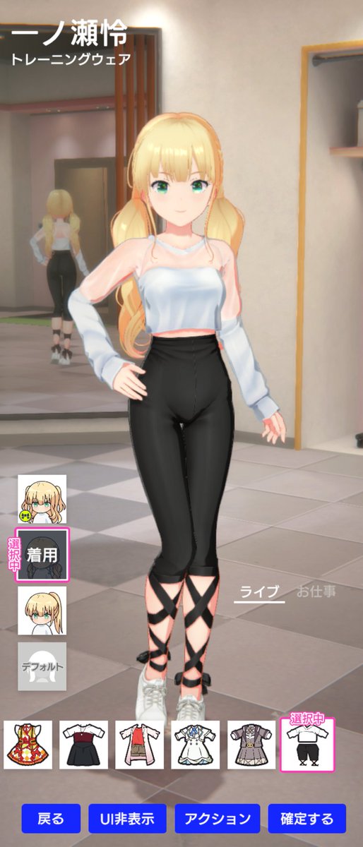 リョウ tweet media