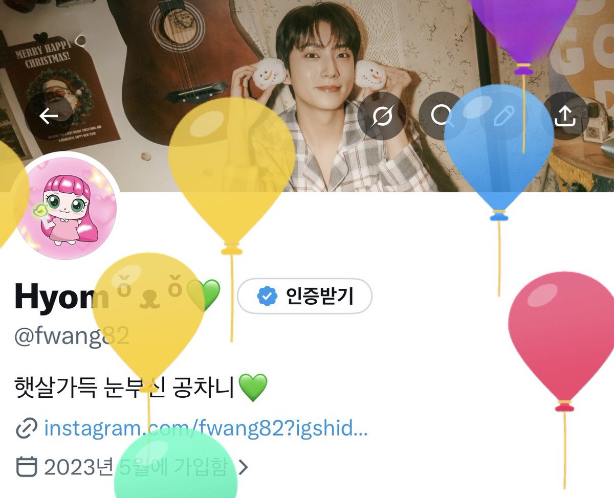 Hyom ᵒ̌ ᴥ ᵒ̌💚 tweet media