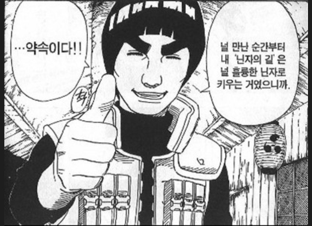 햅쌀( ꈍᴗꈍ)🌾 tweet media