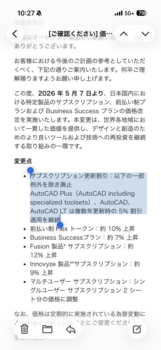 カワヅ(黄色いハゲ) tweet media