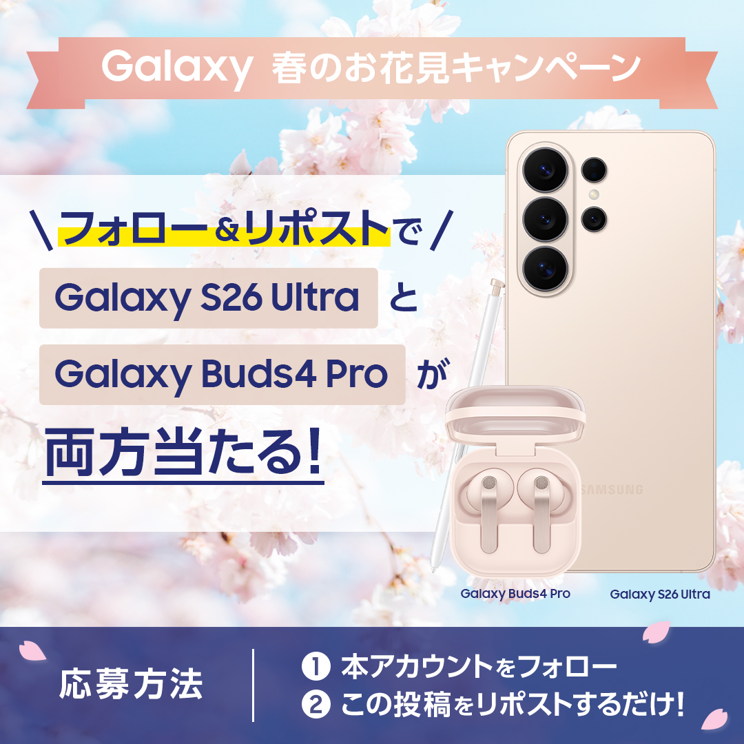 Samsung Japan tweet media