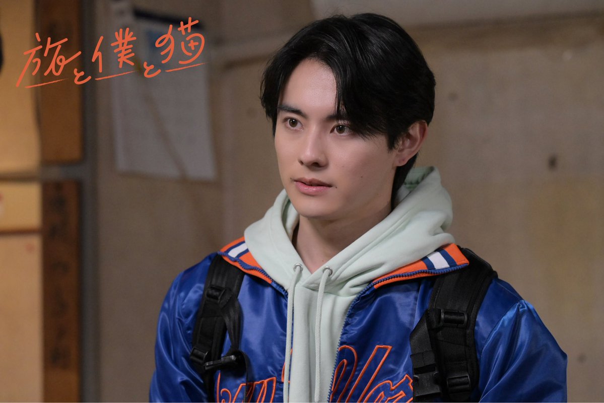 ドラマ『旅と僕と猫』【テレ東公式】🐈 tweet media