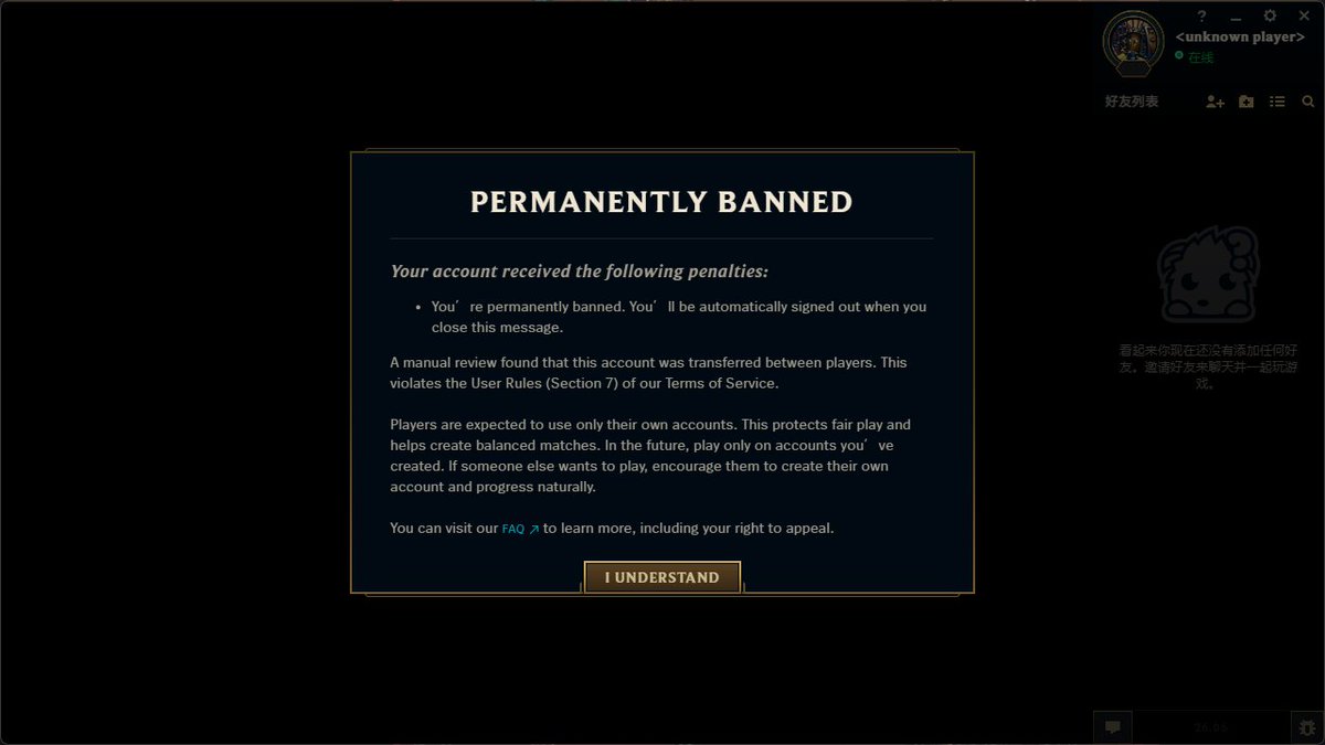 Agarandom tweet media