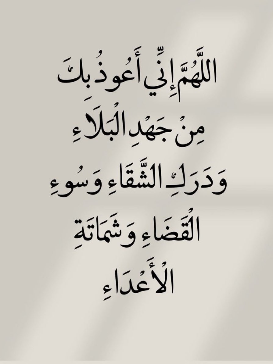 رسائل tweet media