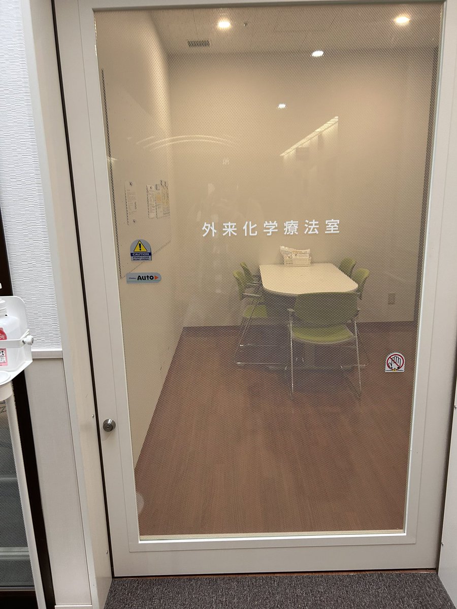 5Ax TAKABE tweet media