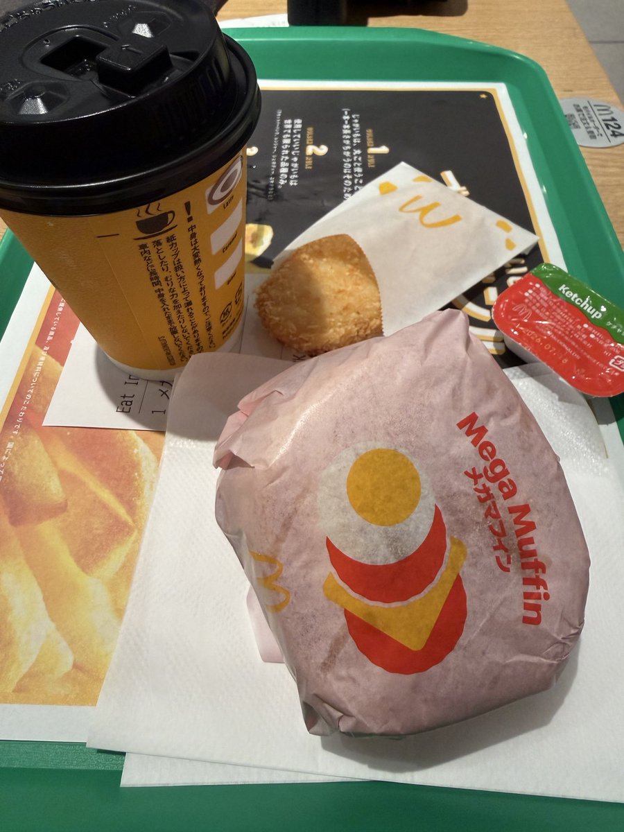 茶器🇸🇬 tweet media