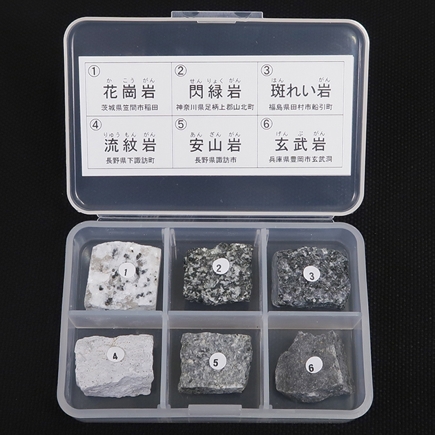 株式会社東京サイエンス tweet media