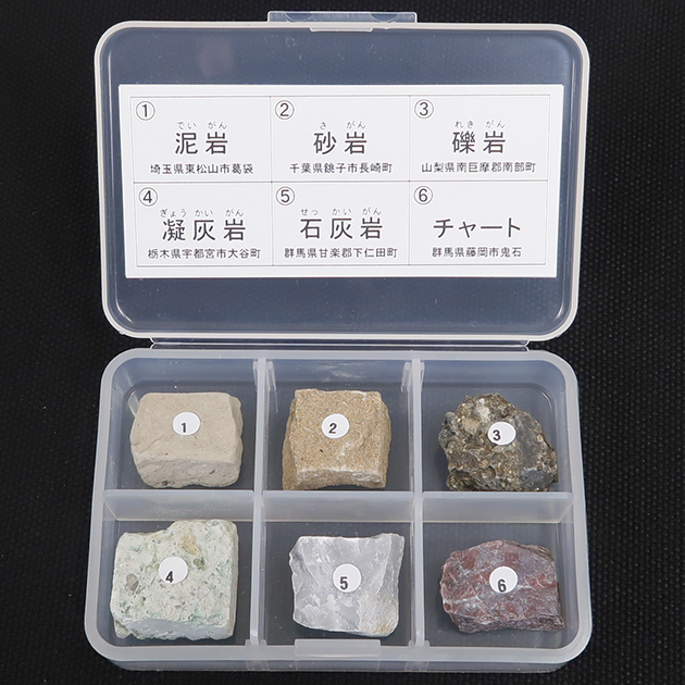 株式会社東京サイエンス tweet media