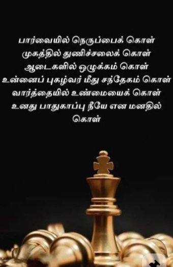 𝕾𝖊𝖑𝖛𝖎 .𝕶 ✍️ tweet media