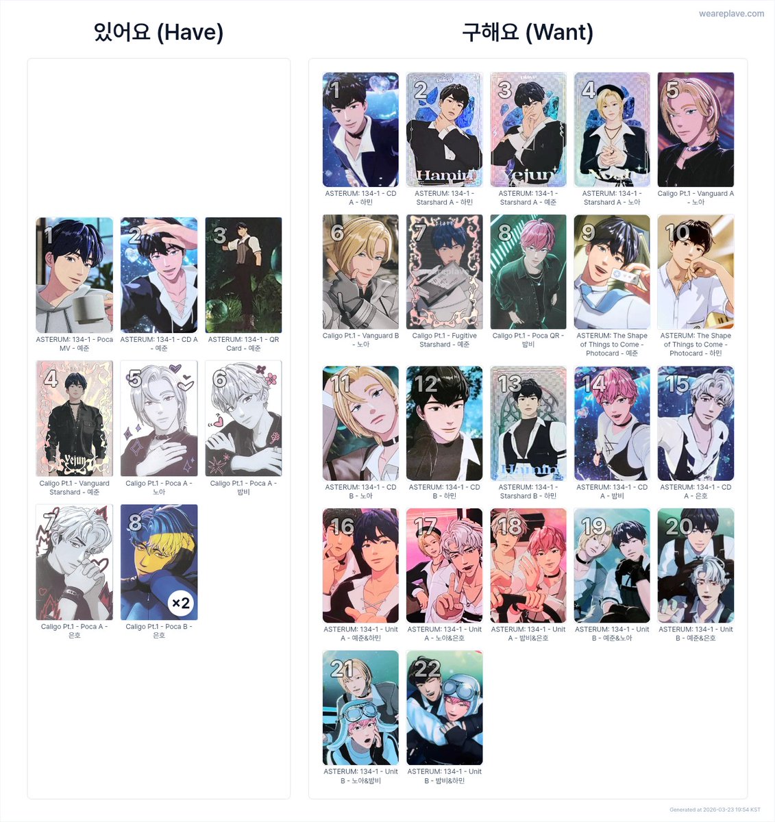 물만두로즈 tweet media