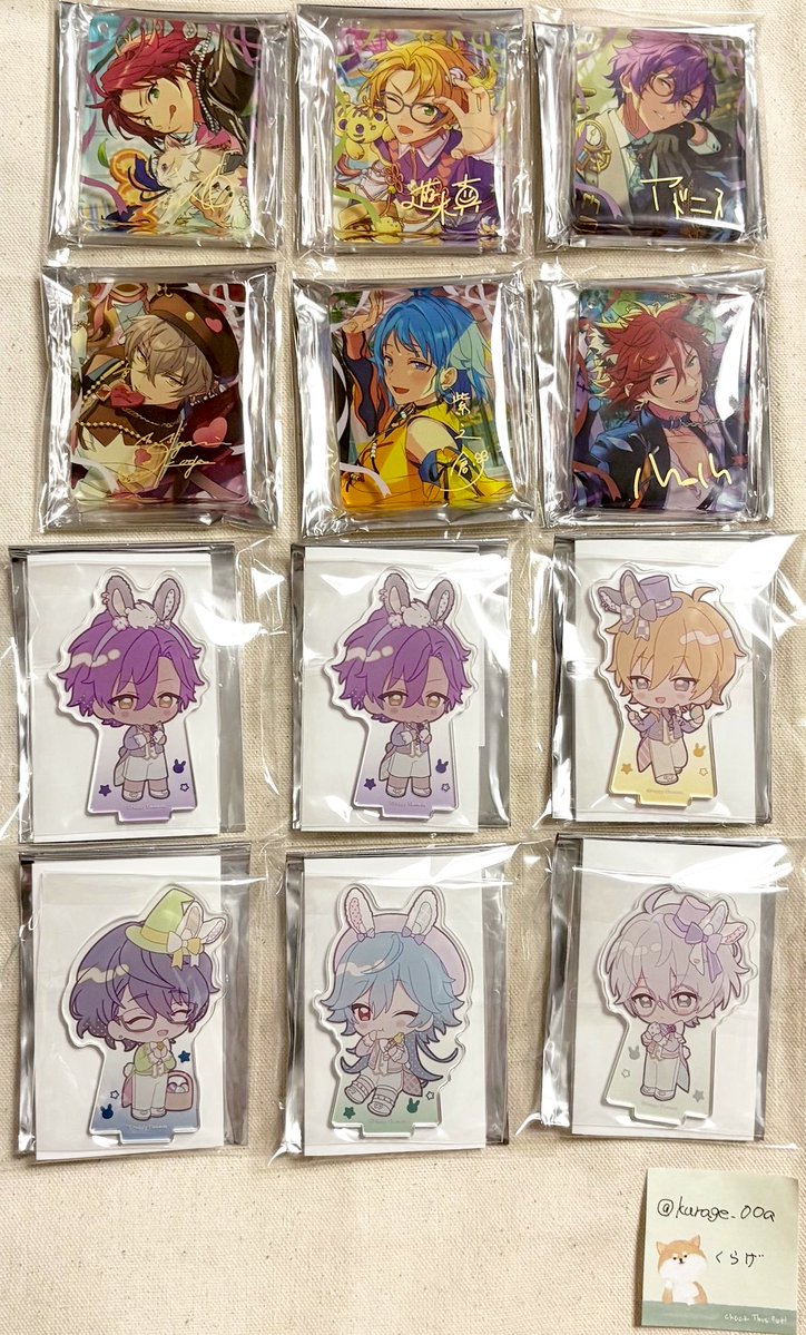 くらげ@固ツイ&プロフ必読 tweet media