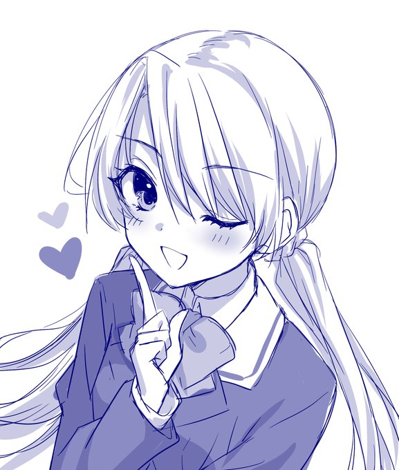 ikinuki 