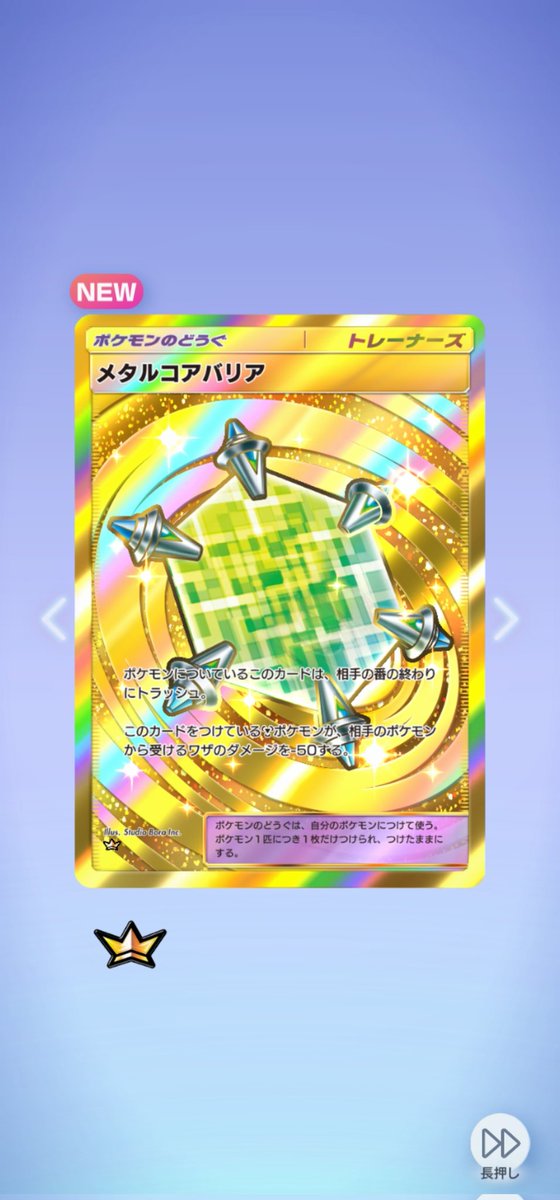 kёnchiki tweet media