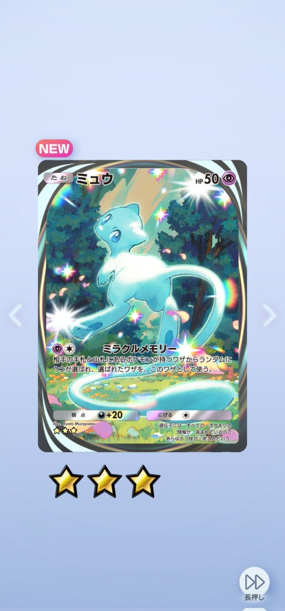 kёnchiki tweet media