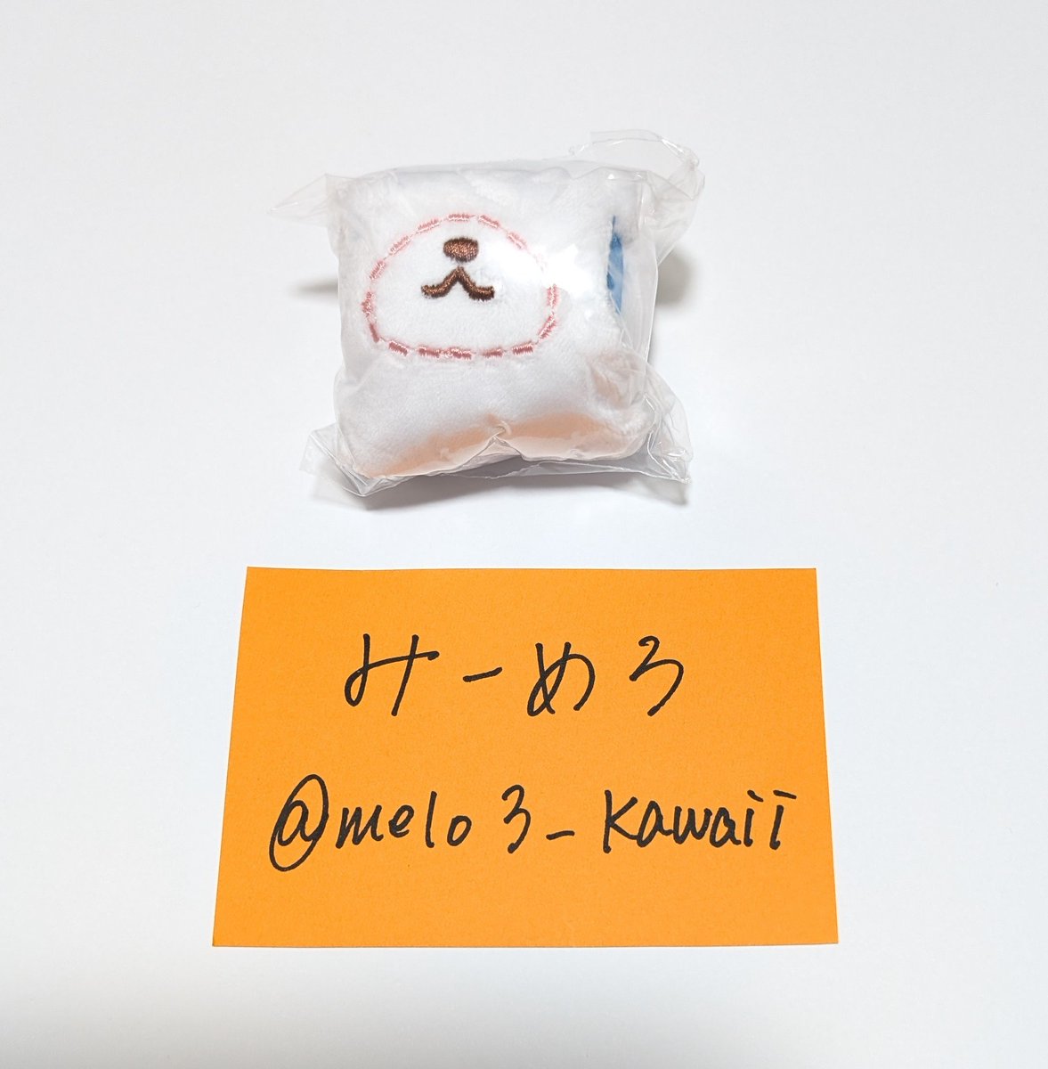 💗みーめろ💗 tweet media