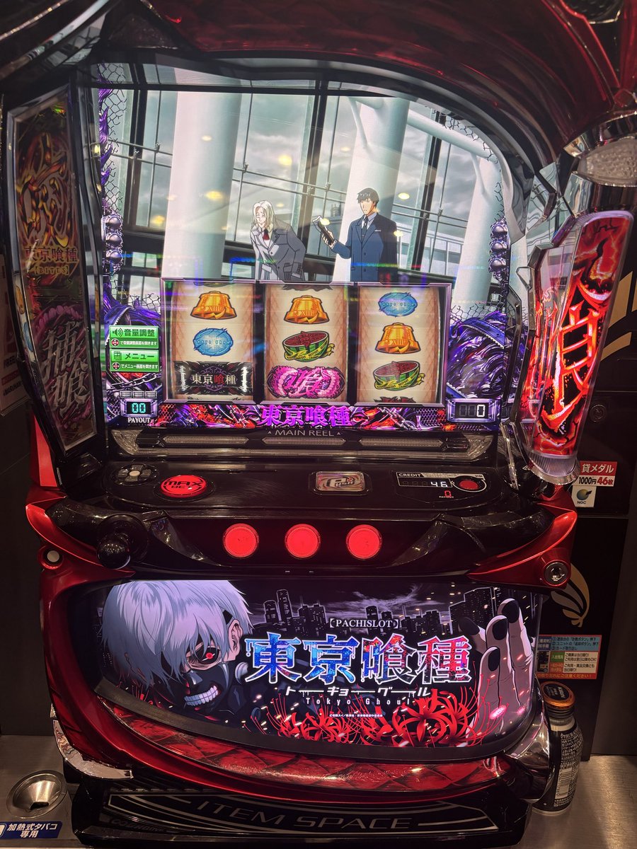 T-ZONE🥔🧸👑🚨 tweet media