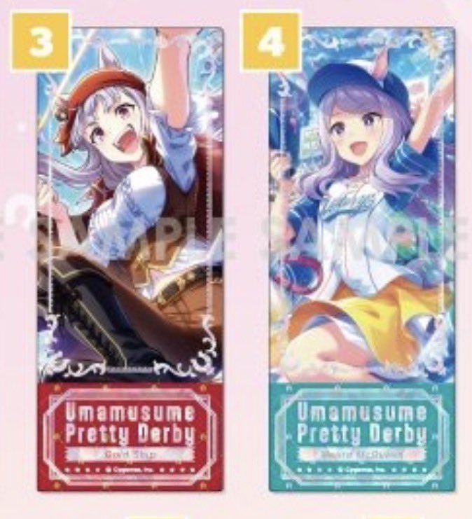 すい @取引垢 tweet media