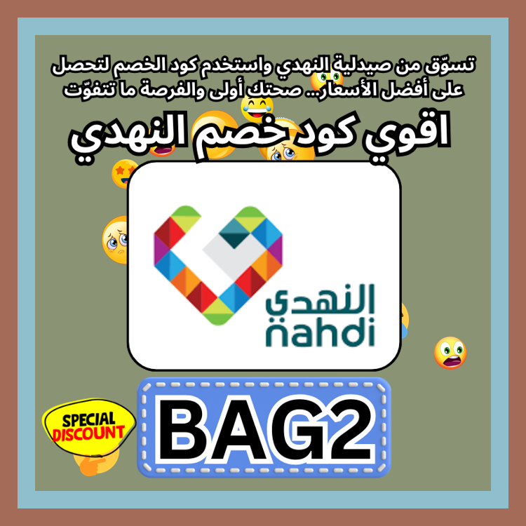 Post-Hardcore.SMG tweet media